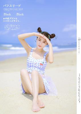 甄嬛传电视剧全集完整版免费观看